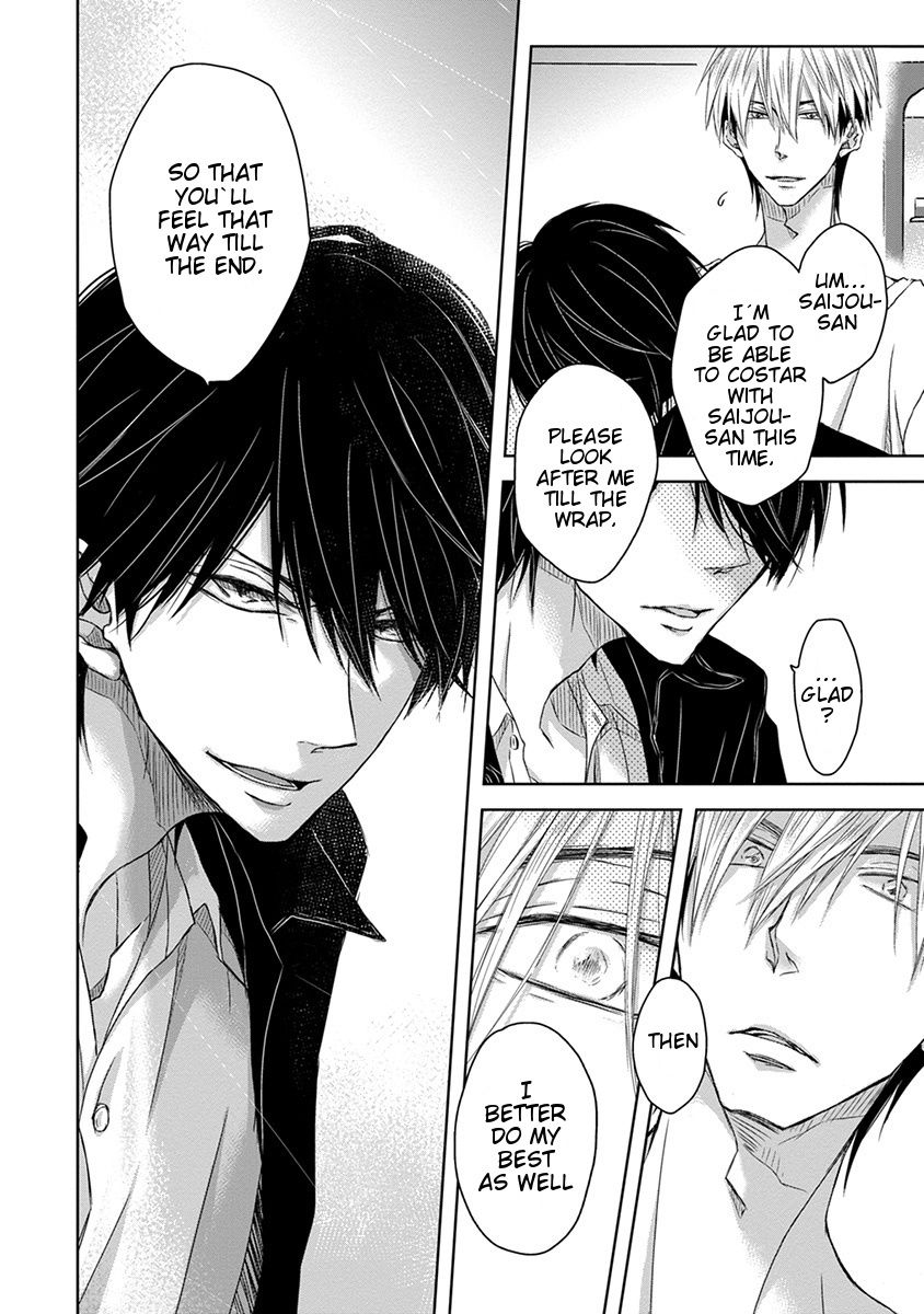 Dakaretai Otoko Ichii ni Odosarete Imasu. Chapter 9 page 34 - Chapter 9