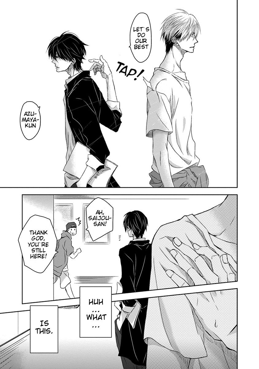 Dakaretai Otoko Ichii ni Odosarete Imasu. Chapter 9 page 35 - Chapter 9