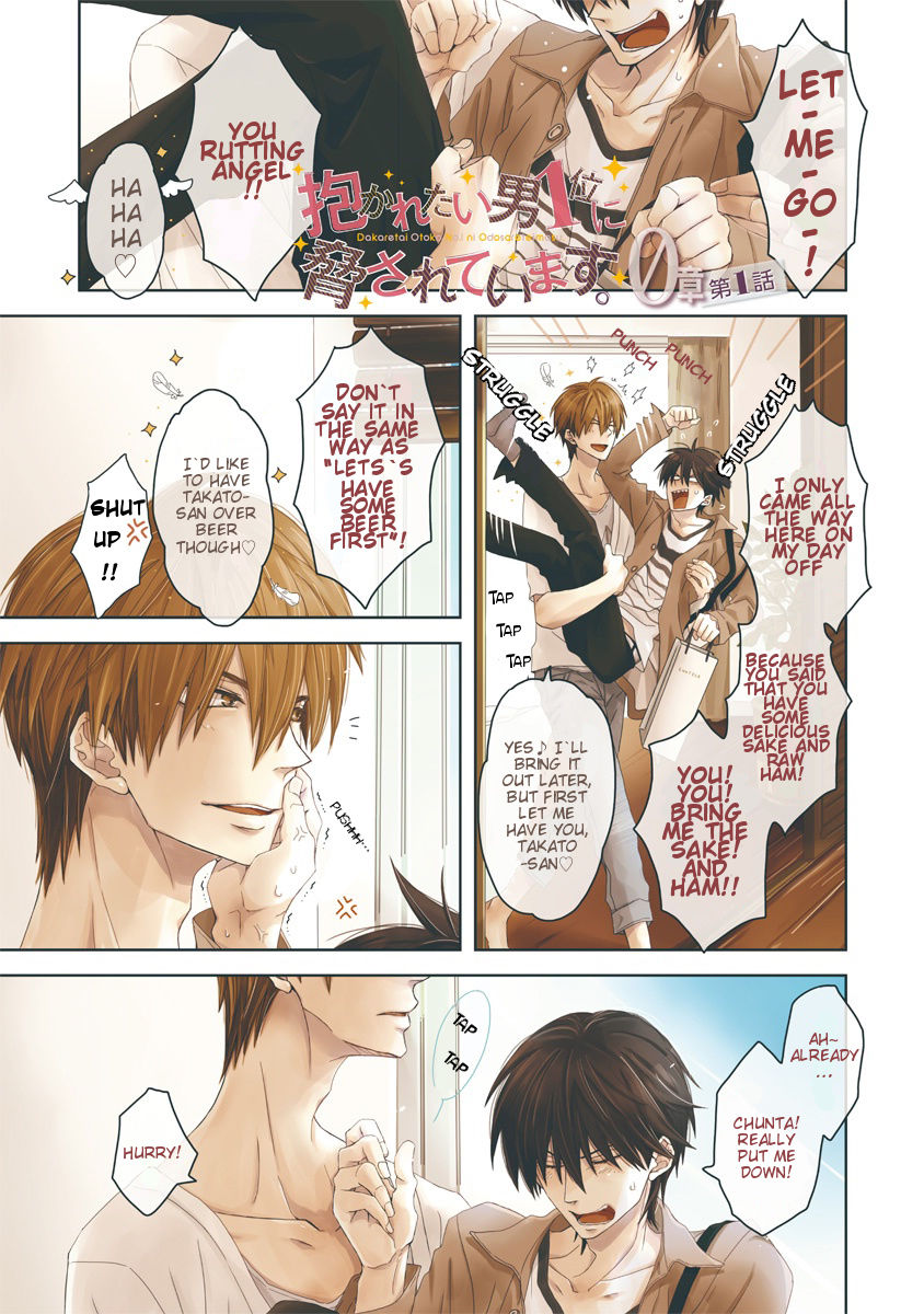 Dakaretai Otoko Ichii ni Odosarete Imasu. Chapter 9 page 4 - Chapter 9