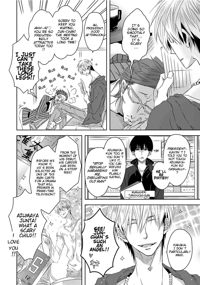 Dakaretai Otoko Ichii ni Odosarete Imasu. Chapter 9 page 8 - Chapter 9