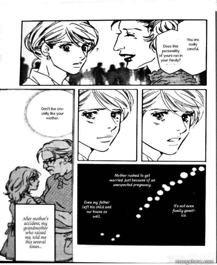 Dakarete Itai Chapter 1 page 17 - Chapter 1