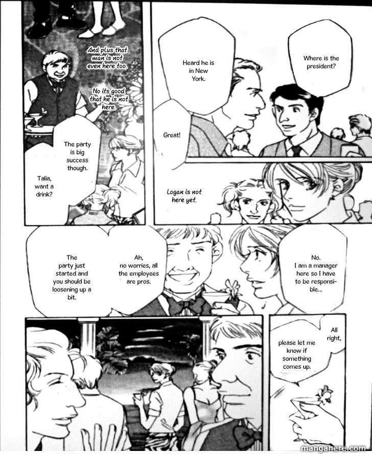 Dakarete Itai Chapter 1 page 18 - Chapter 1