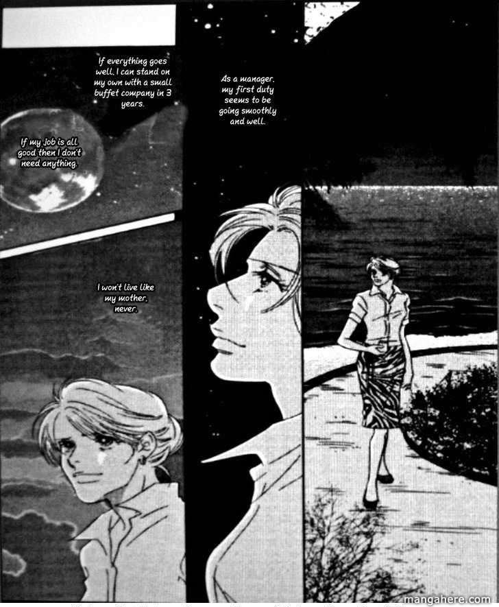 Dakarete Itai Chapter 1 page 19 - Chapter 1
