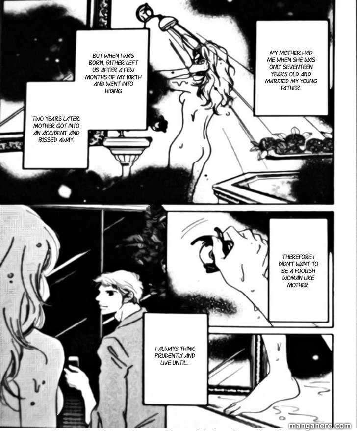 Dakarete Itai Chapter 1 page 2 - Chapter 1
