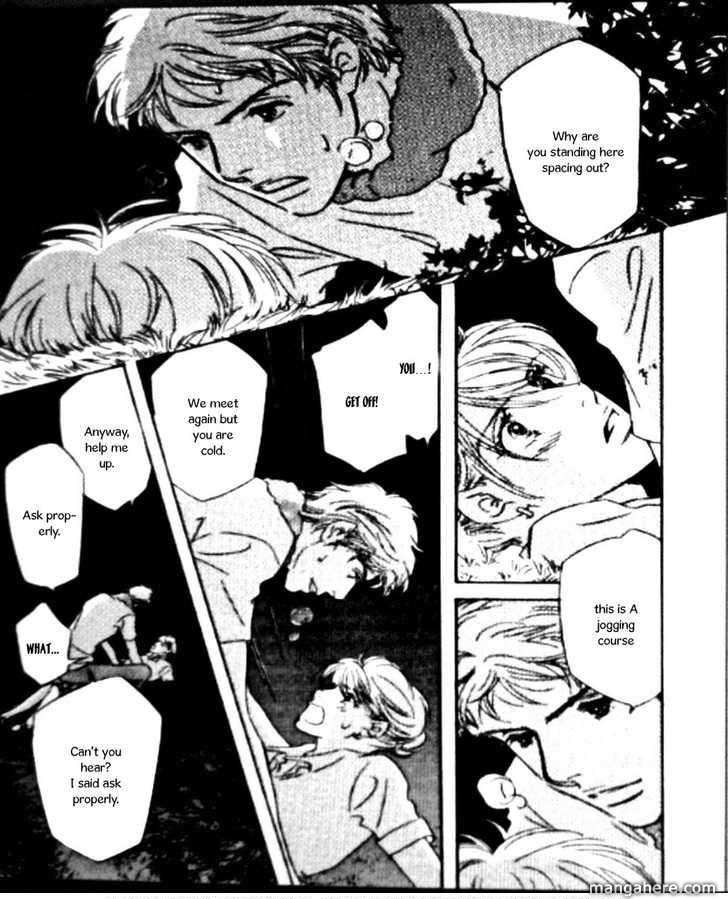 Dakarete Itai Chapter 1 page 21 - Chapter 1