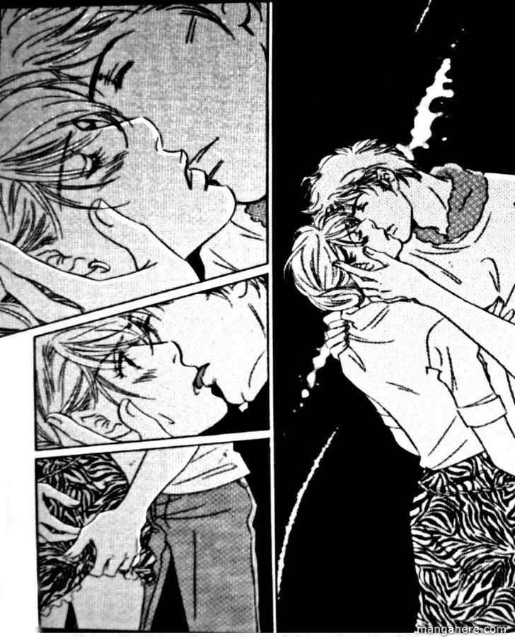 Dakarete Itai Chapter 1 page 25 - Chapter 1