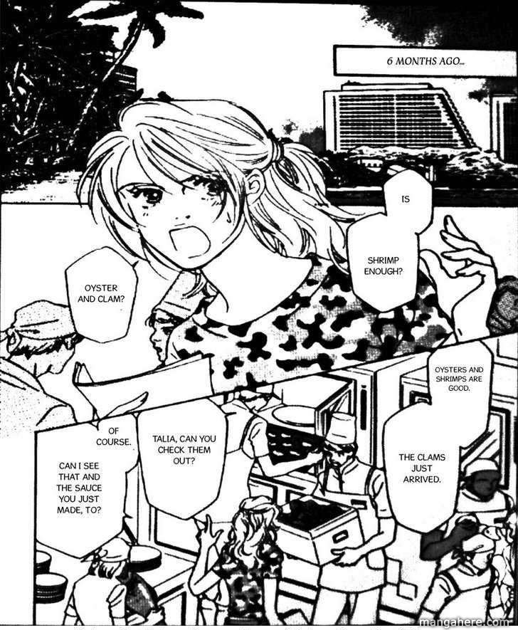Dakarete Itai Chapter 1 page 4 - Chapter 1