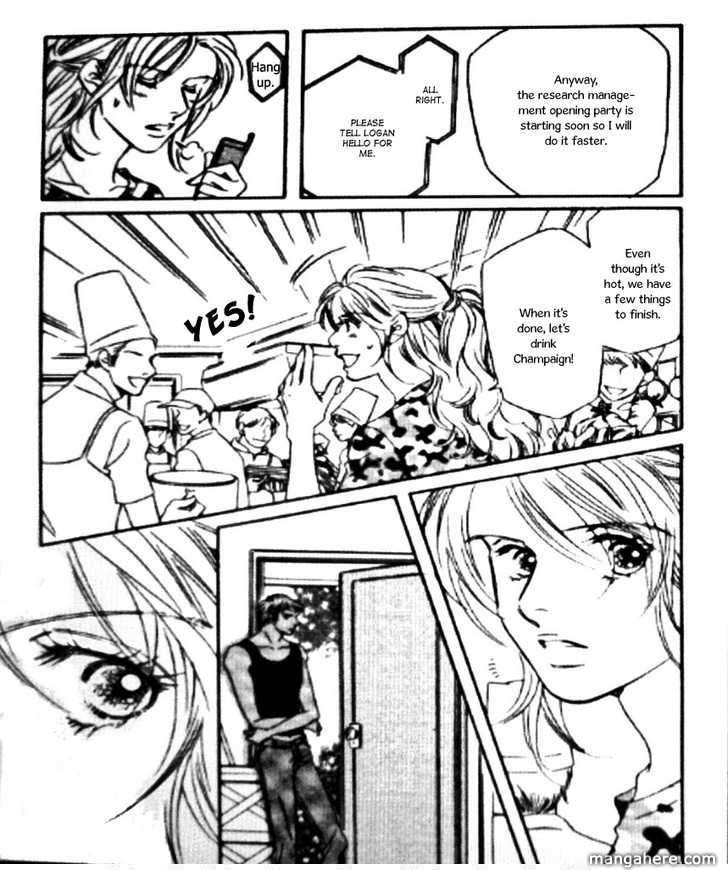 Dakarete Itai Chapter 1 page 7 - Chapter 1