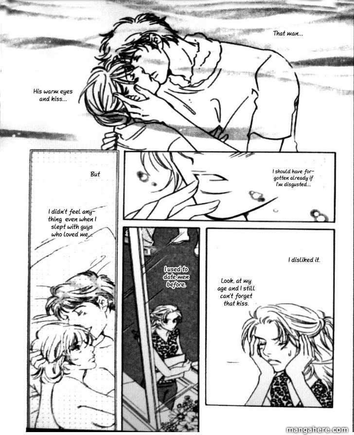 Dakarete Itai Chapter 2 page 7 - Chapter 2