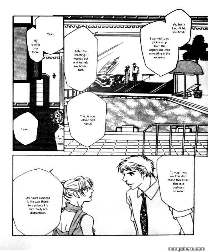 Dakarete Itai Chapter 3 page 2 - Chapter 3