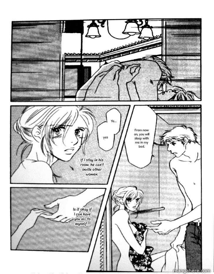 Dakarete Itai Chapter 3 page 25 - Chapter 3