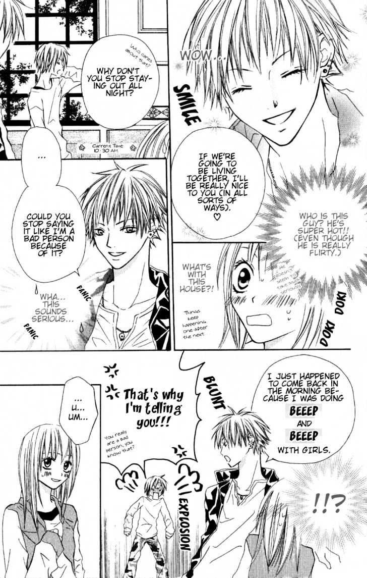 Dakedo Happy Paradise Chapter 1.1 page 11 - Vol.01 Chapter 1