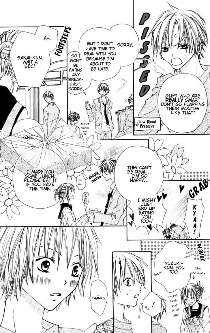 Dakedo Happy Paradise Chapter 1.1 page 15 - Vol.01 Chapter 1