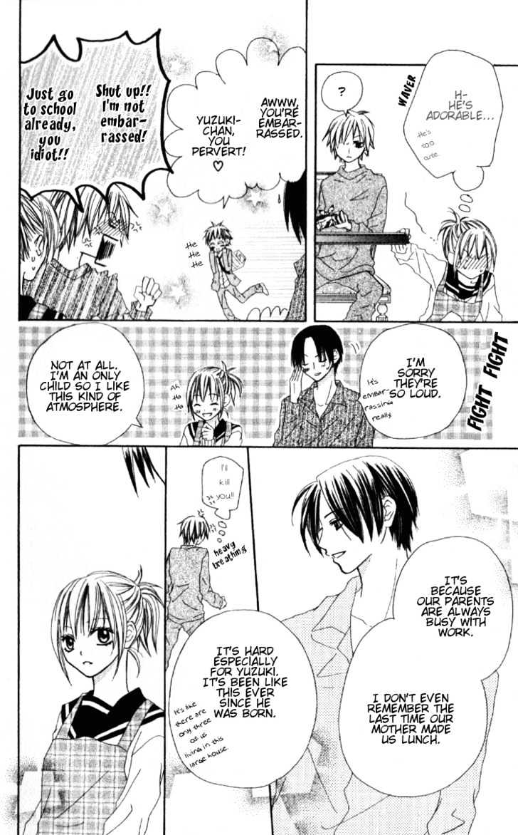 Dakedo Happy Paradise Chapter 1.1 page 16 - Vol.01 Chapter 1