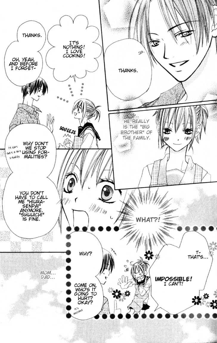 Dakedo Happy Paradise Chapter 1.1 page 17 - Vol.01 Chapter 1