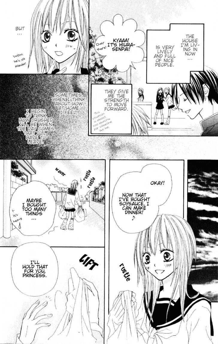Dakedo Happy Paradise Chapter 1.1 page 18 - Vol.01 Chapter 1