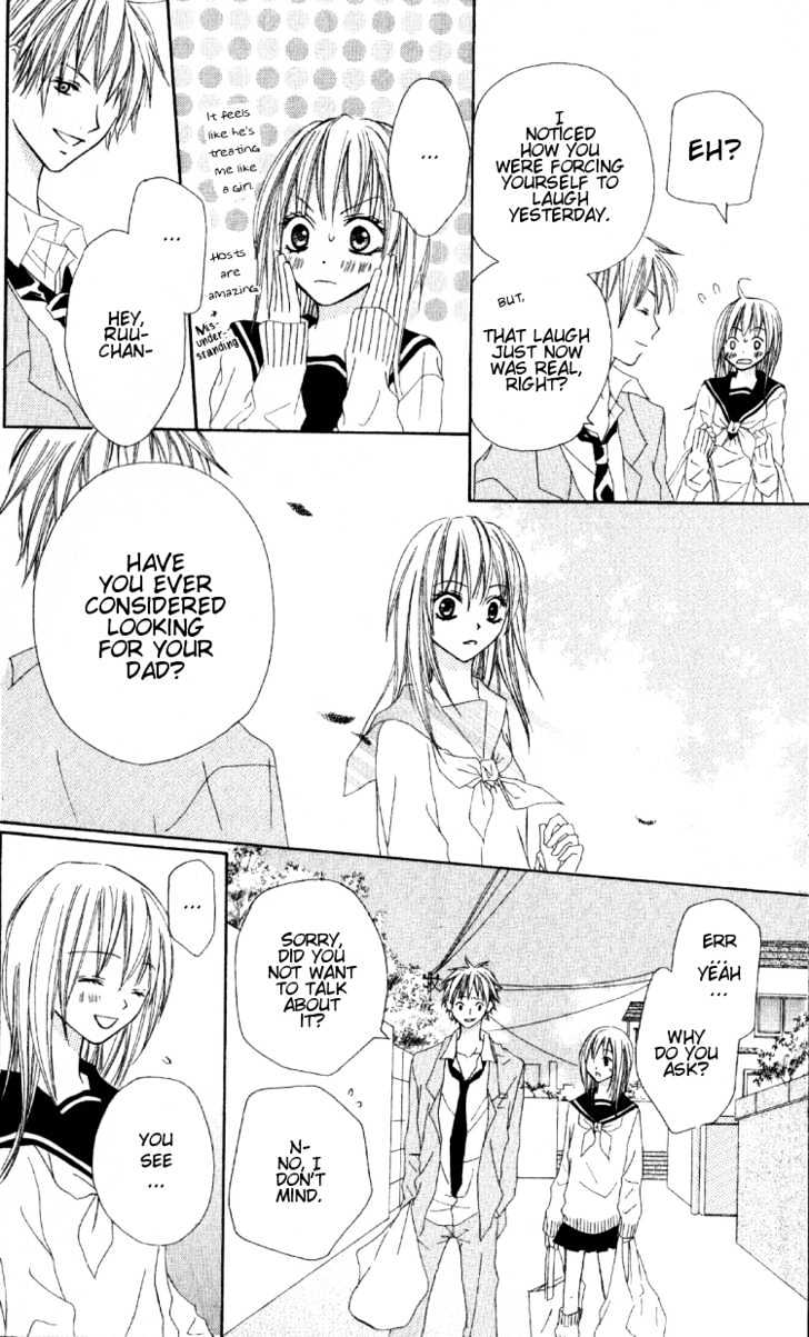 Dakedo Happy Paradise Chapter 1.1 page 20 - Vol.01 Chapter 1