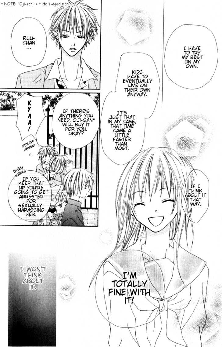 Dakedo Happy Paradise Chapter 1.1 page 22 - Vol.01 Chapter 1