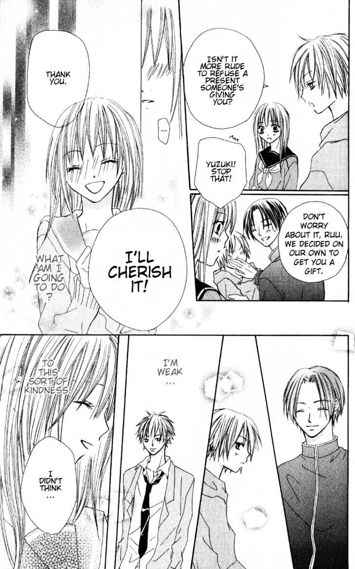Dakedo Happy Paradise Chapter 1.1 page 27 - Vol.01 Chapter 1