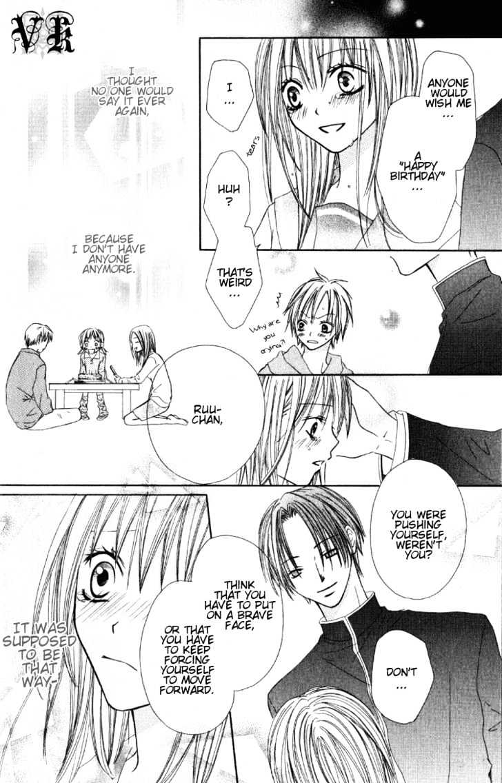 Dakedo Happy Paradise Chapter 1.1 page 28 - Vol.01 Chapter 1