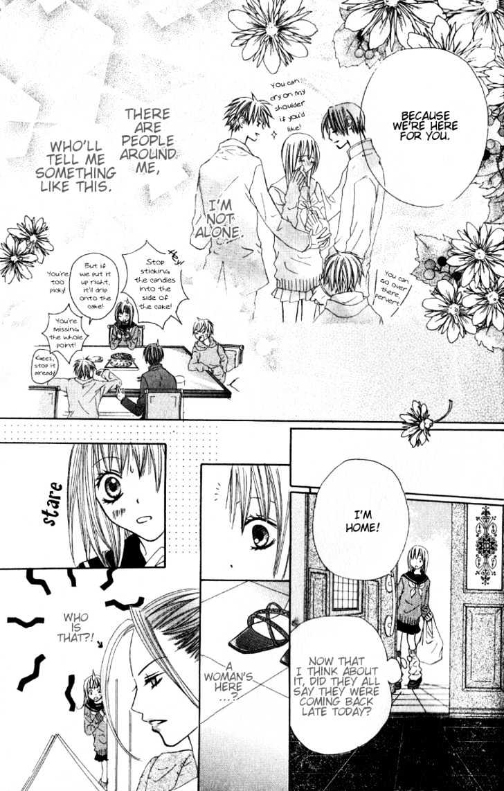 Dakedo Happy Paradise Chapter 1.1 page 29 - Vol.01 Chapter 1