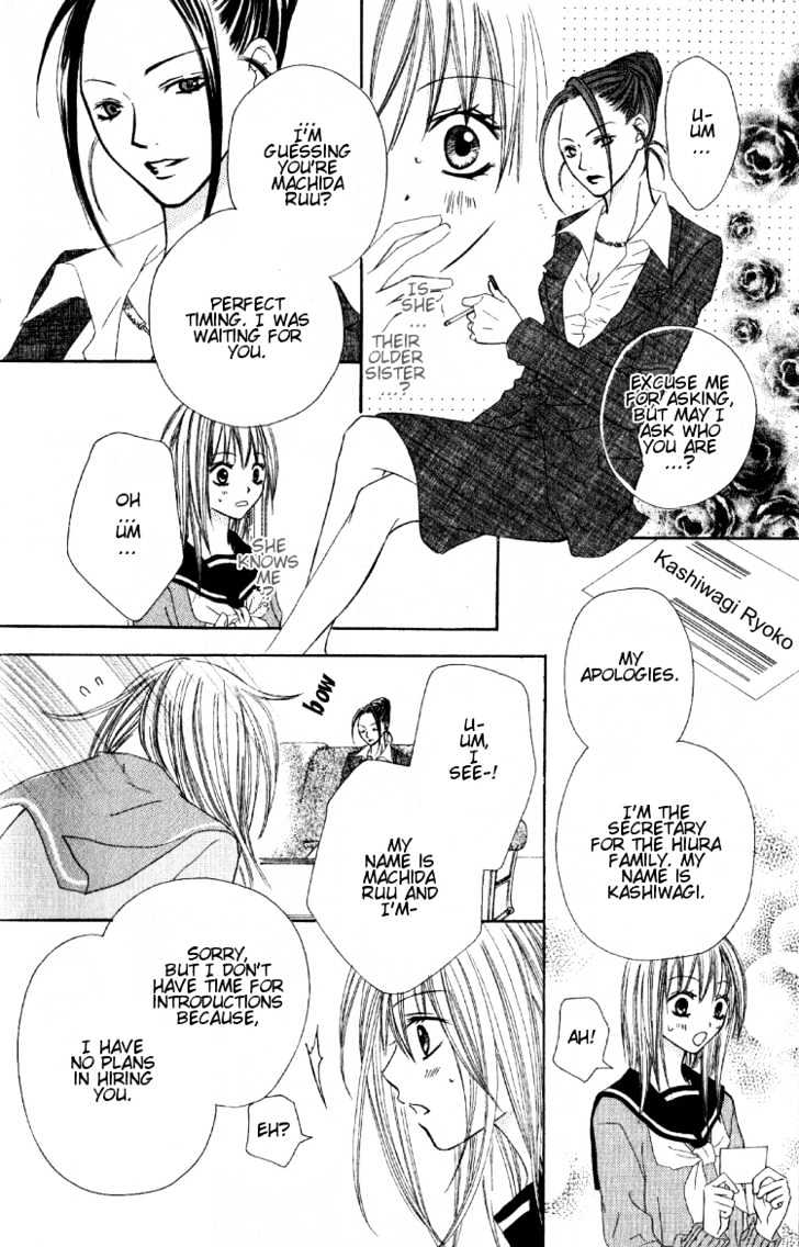 Dakedo Happy Paradise Chapter 1.1 page 30 - Vol.01 Chapter 1