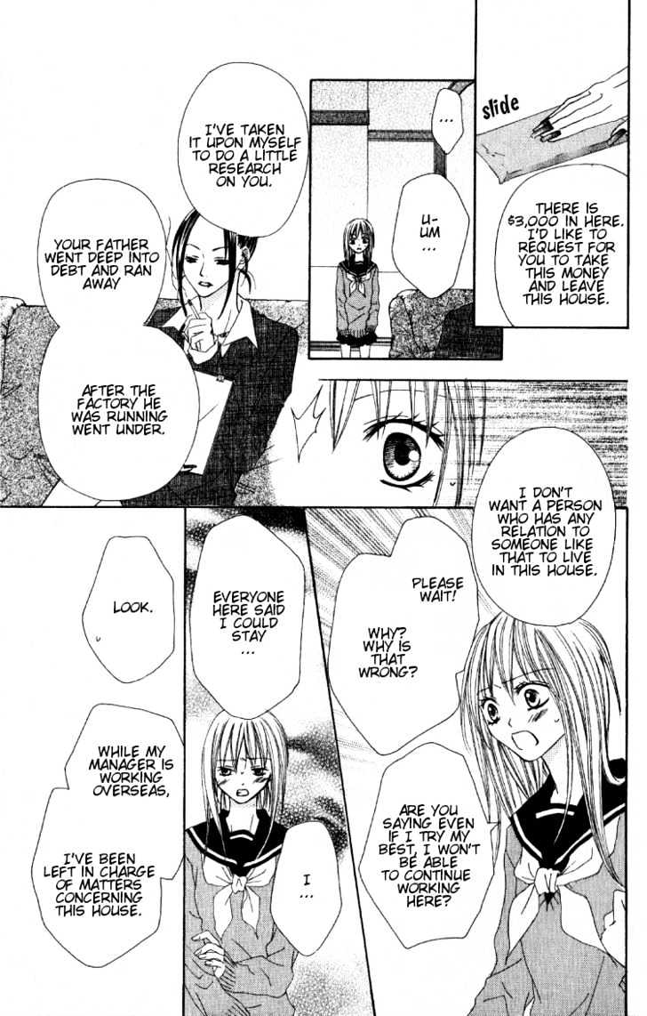 Dakedo Happy Paradise Chapter 1.1 page 31 - Vol.01 Chapter 1