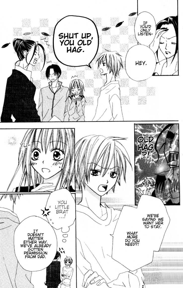 Dakedo Happy Paradise Chapter 1.1 page 41 - Vol.01 Chapter 1