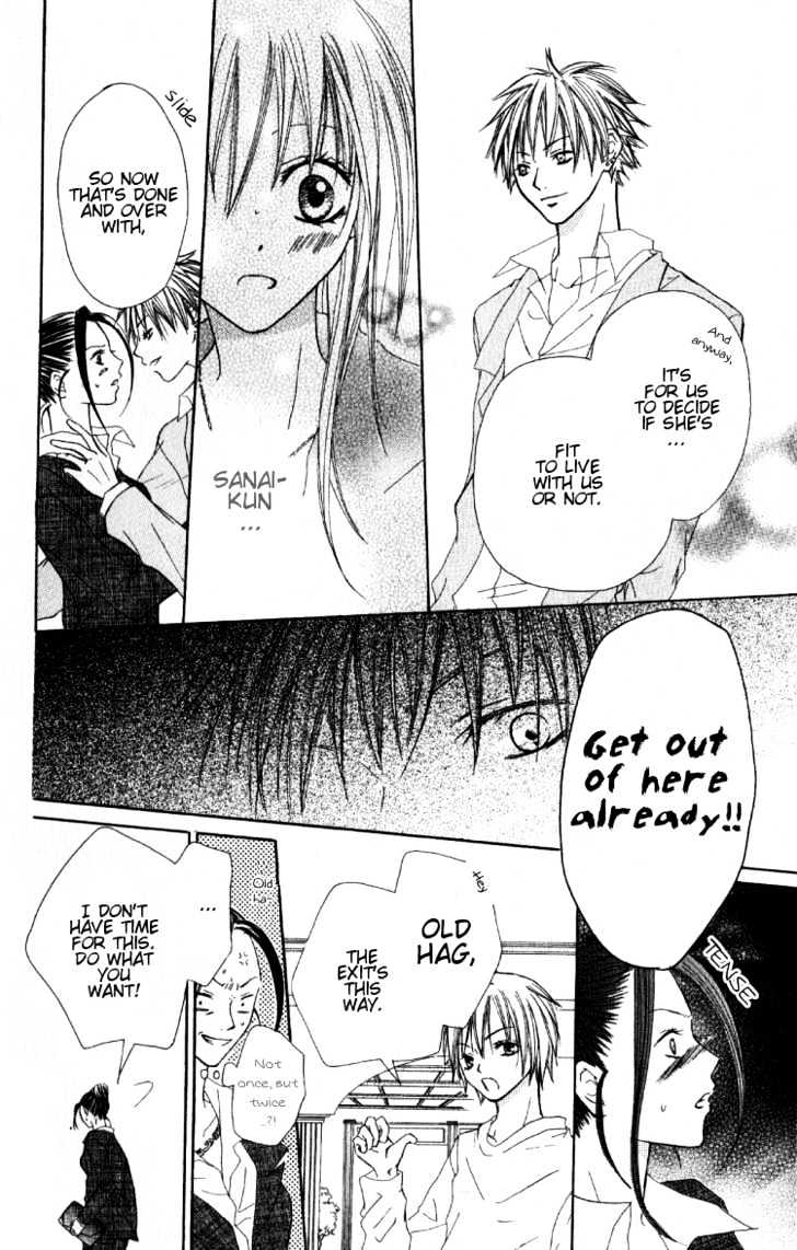 Dakedo Happy Paradise Chapter 1.1 page 42 - Vol.01 Chapter 1