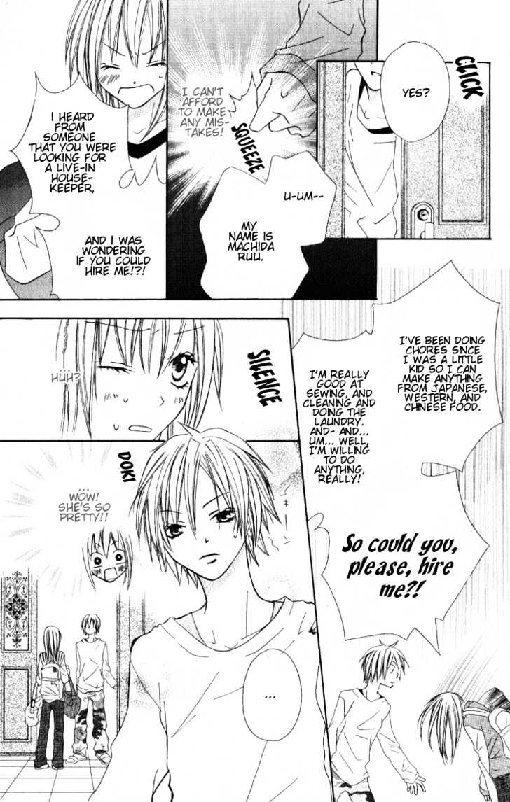 Dakedo Happy Paradise Chapter 1.1 page 7 - Vol.01 Chapter 1