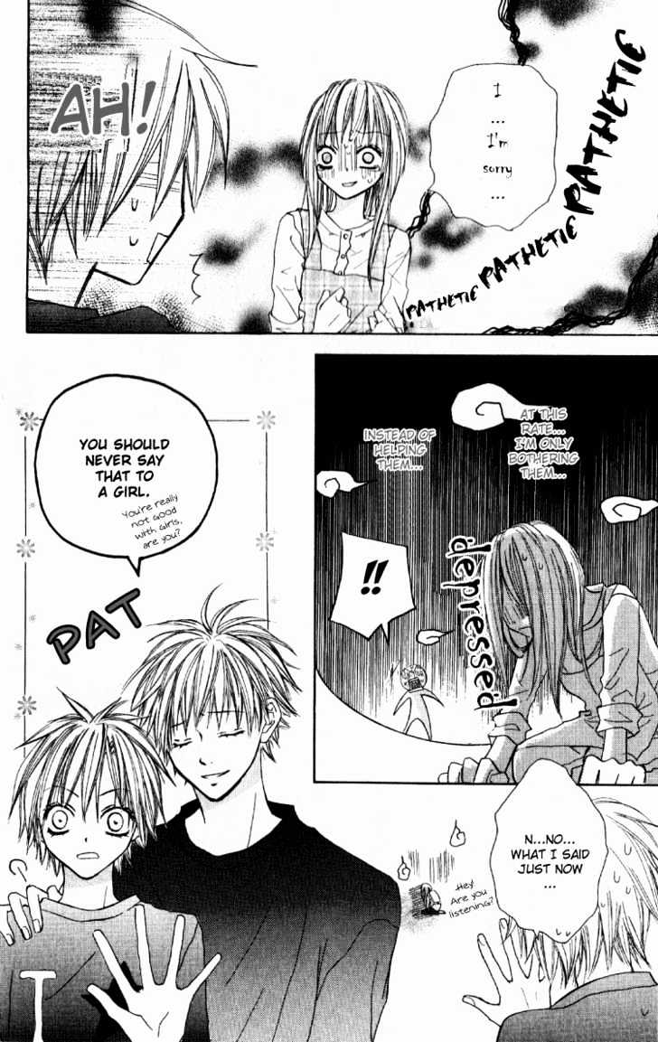 Dakedo Happy Paradise Chapter 1.2 page 12 - Vol.01 Chapter 2