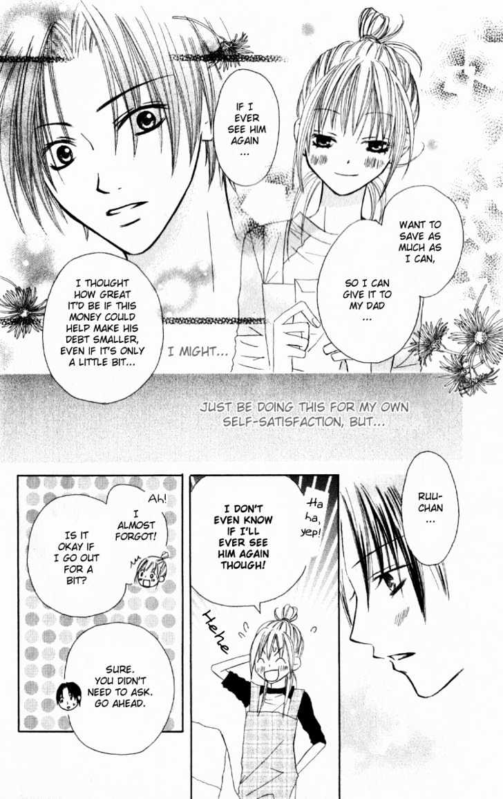 Dakedo Happy Paradise Chapter 1.2 page 16 - Vol.01 Chapter 2