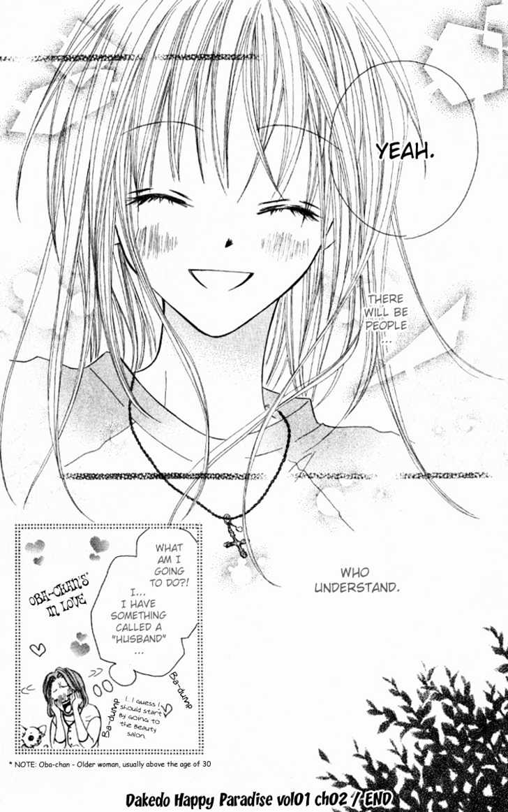 Dakedo Happy Paradise Chapter 1.2 page 38 - Vol.01 Chapter 2