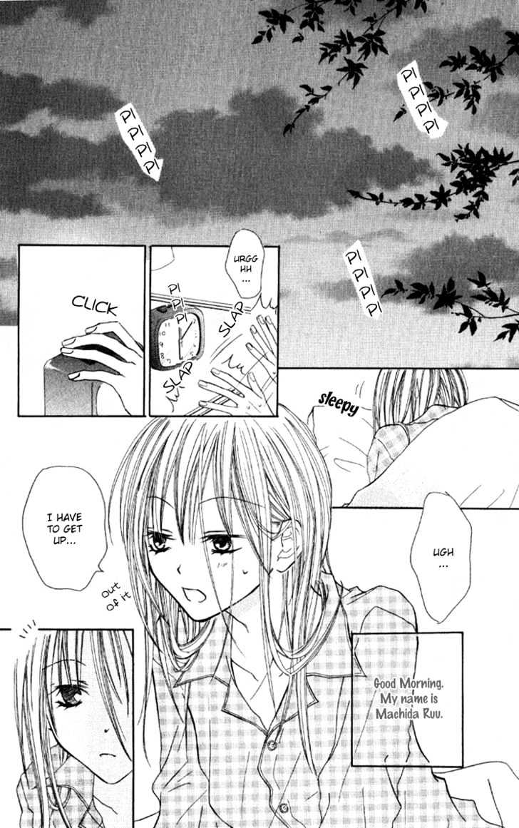 Dakedo Happy Paradise Chapter 1.2 page 4 - Vol.01 Chapter 2