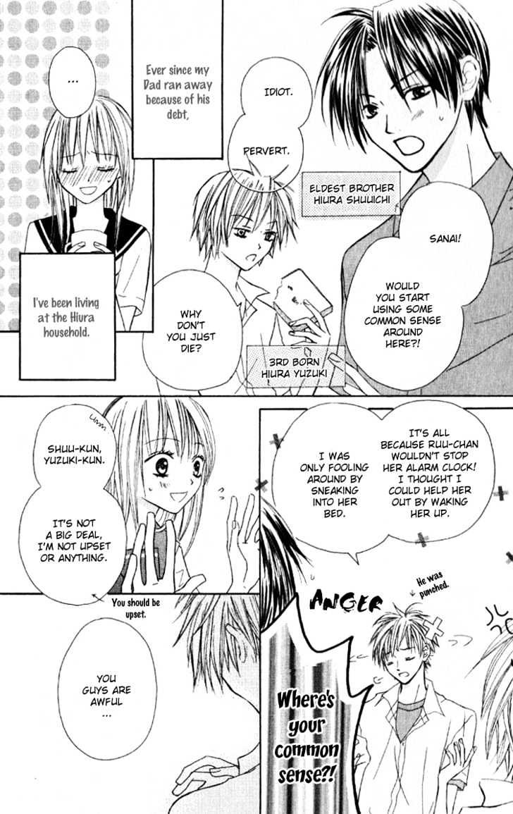 Dakedo Happy Paradise Chapter 1.2 page 6 - Vol.01 Chapter 2