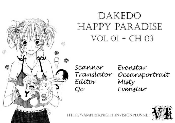 Dakedo Happy Paradise Chapter 1.3 page 1 - Vol.01 Chapter 3