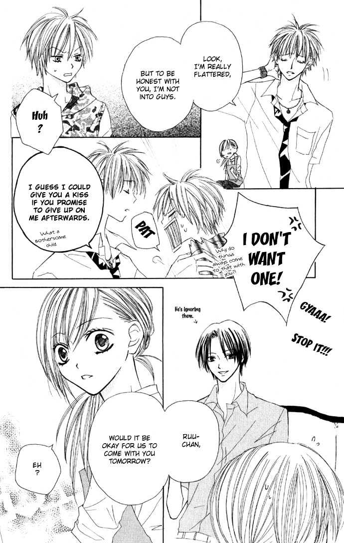 Dakedo Happy Paradise Chapter 1.3 page 11 - Vol.01 Chapter 3