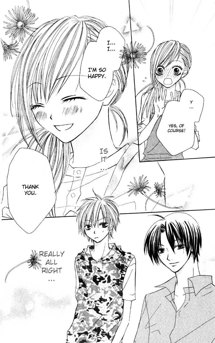 Dakedo Happy Paradise Chapter 1.3 page 13 - Vol.01 Chapter 3