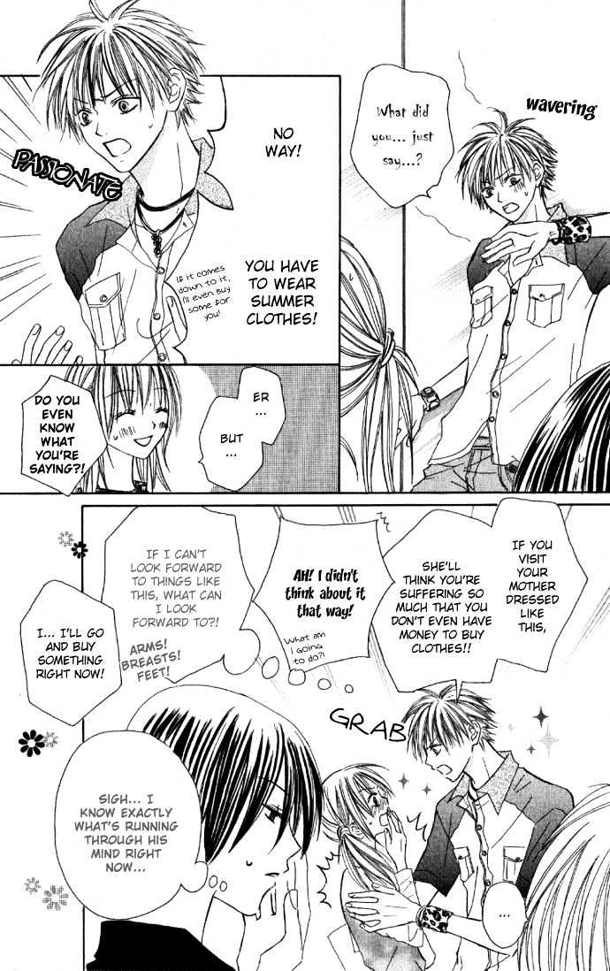 Dakedo Happy Paradise Chapter 1.3 page 17 - Vol.01 Chapter 3