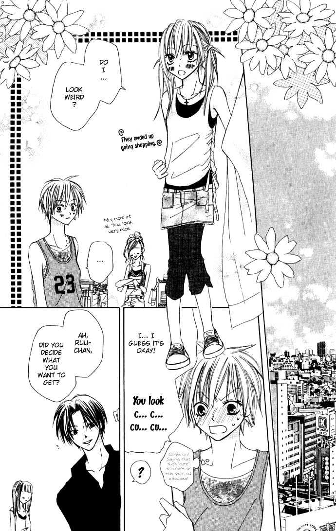 Dakedo Happy Paradise Chapter 1.3 page 18 - Vol.01 Chapter 3