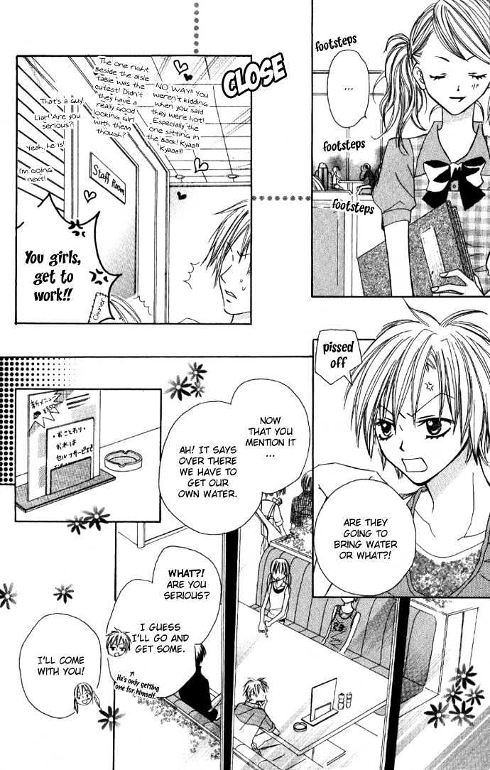 Dakedo Happy Paradise Chapter 1.3 page 21 - Vol.01 Chapter 3