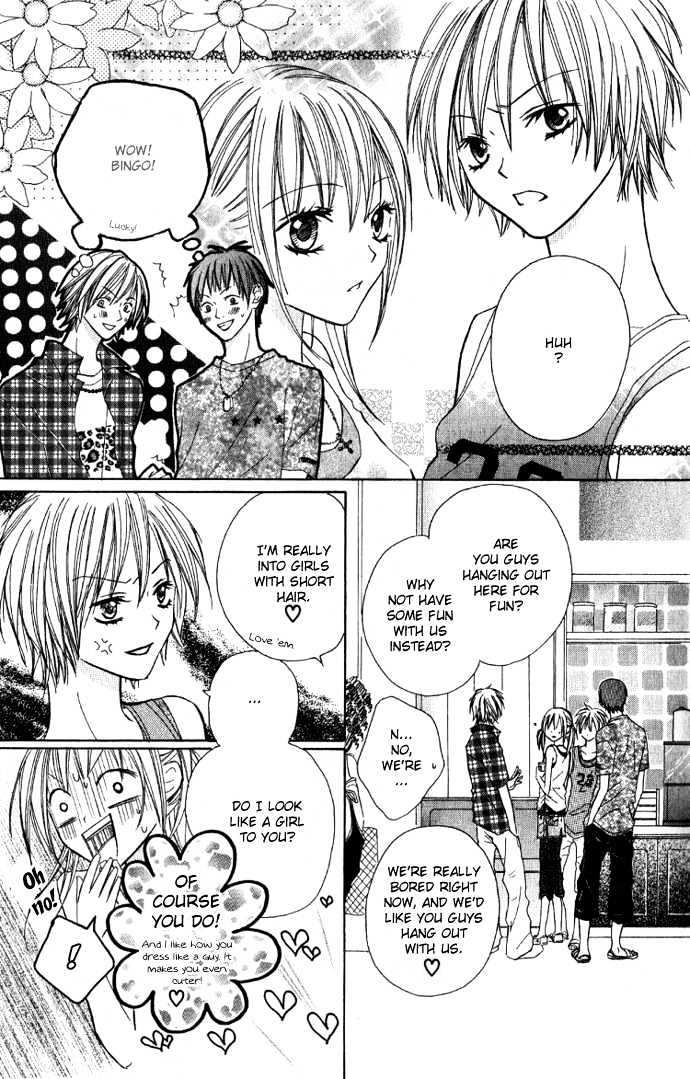 Dakedo Happy Paradise Chapter 1.3 page 24 - Vol.01 Chapter 3