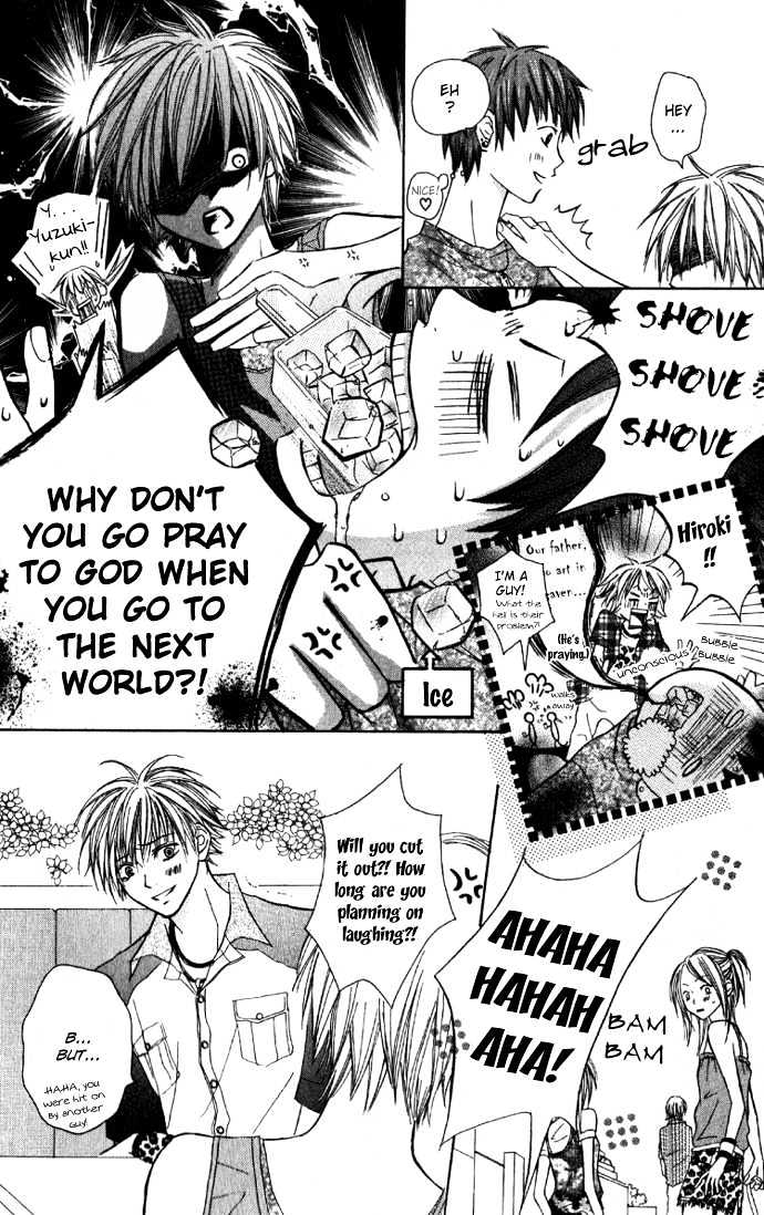 Dakedo Happy Paradise Chapter 1.3 page 25 - Vol.01 Chapter 3