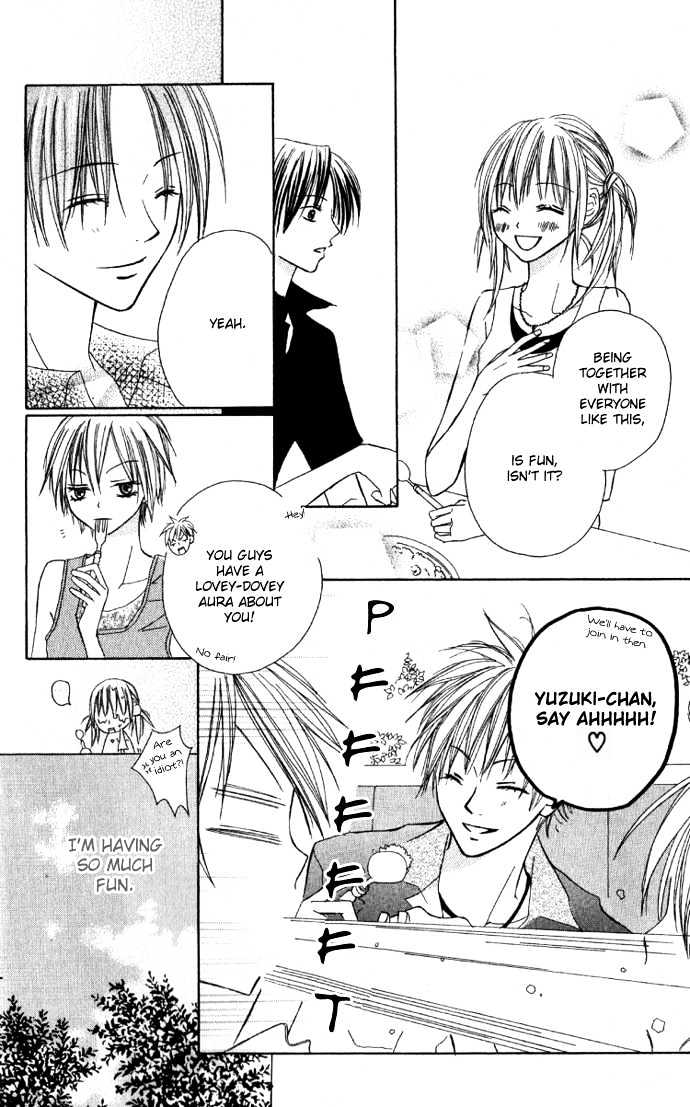 Dakedo Happy Paradise Chapter 1.3 page 27 - Vol.01 Chapter 3