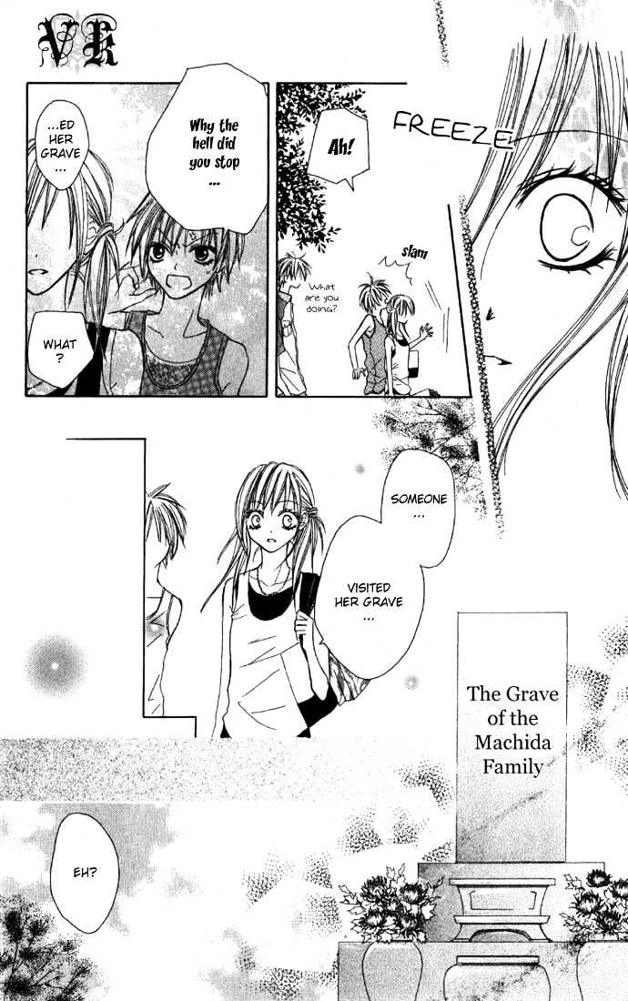 Dakedo Happy Paradise Chapter 1.3 page 29 - Vol.01 Chapter 3