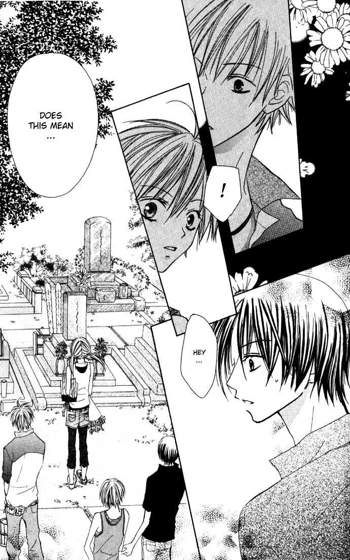 Dakedo Happy Paradise Chapter 1.3 page 30 - Vol.01 Chapter 3