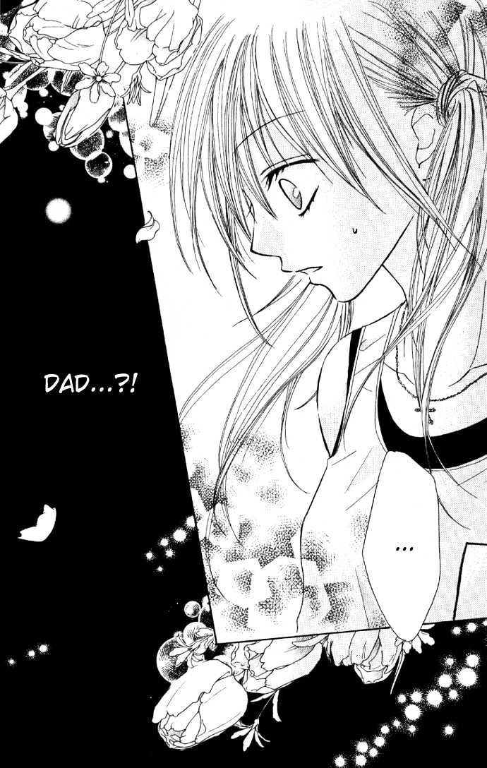 Dakedo Happy Paradise Chapter 1.3 page 31 - Vol.01 Chapter 3