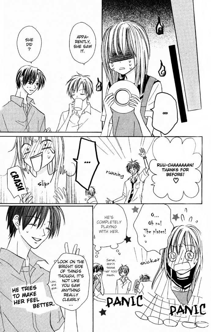 Dakedo Happy Paradise Chapter 1.3 page 6 - Vol.01 Chapter 3