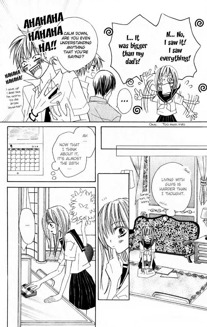 Dakedo Happy Paradise Chapter 1.3 page 7 - Vol.01 Chapter 3