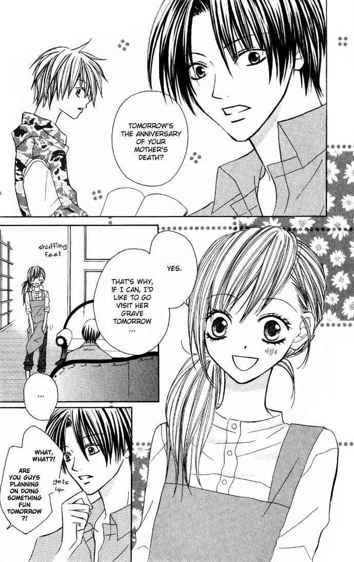 Dakedo Happy Paradise Chapter 1.3 page 9 - Vol.01 Chapter 3